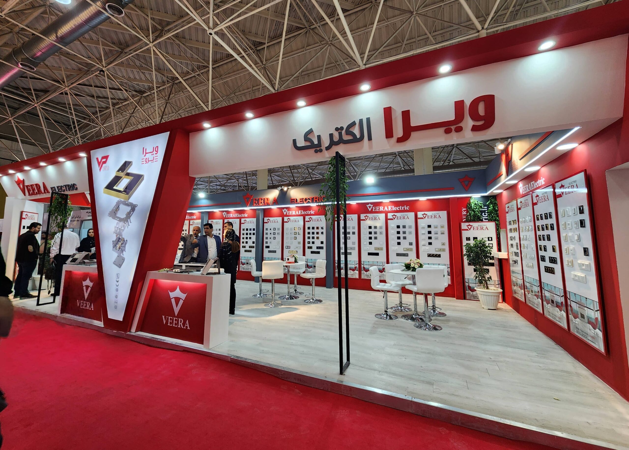 Tehran Construction Industry Exhibition, August, 2023