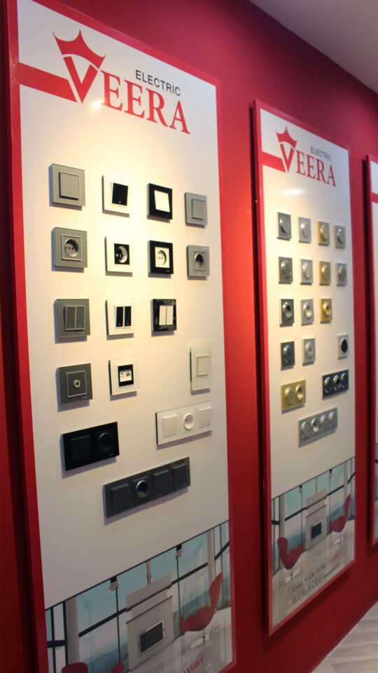 veeraelectric-expo-1402-2[1]