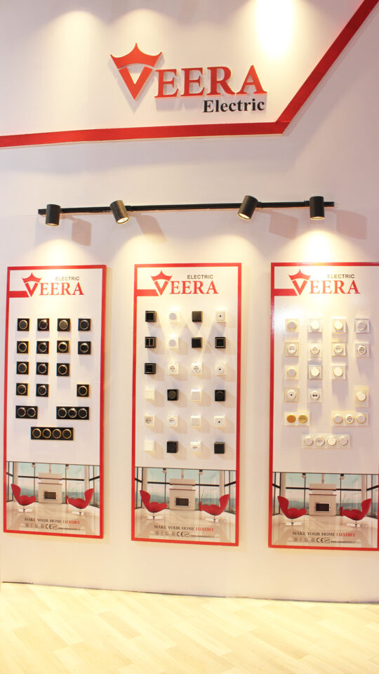 veeraelectric-expo-1402-3[1]