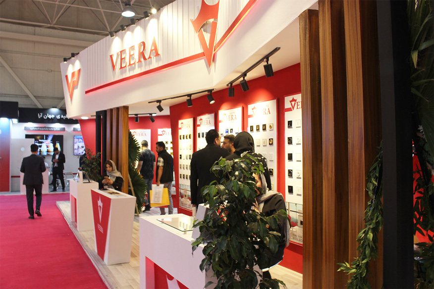 Tehran Electricity Exhibition, November, 2023
